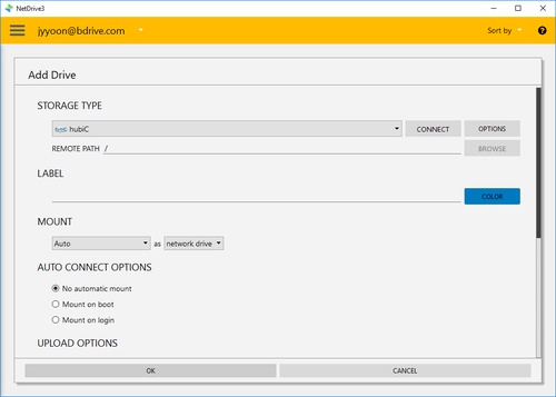 synology netdrive